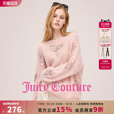 Juicy Couture橘滋爱心图案亮片装饰长袖针织衫女秋季套头上衣服