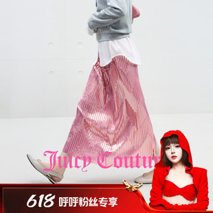【呼呼专享】Juicy Couture橘滋流光面料中腰百褶长半截裙女