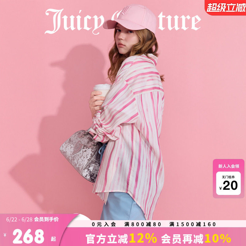 Juicy Couture橘滋衬衫女26夏季新款条纹印花刺绣宽松长袖上衣 - 实物图