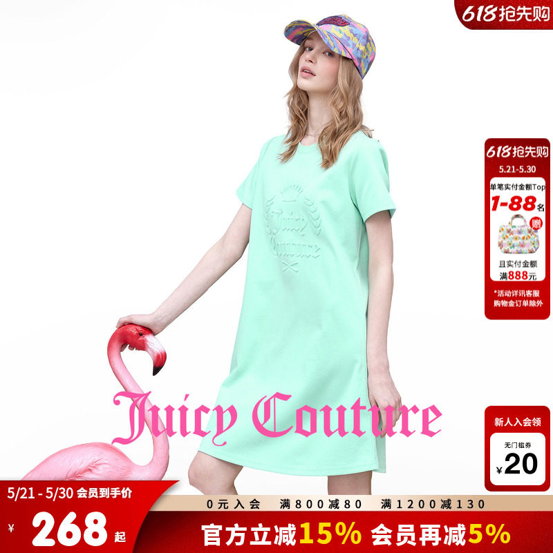 Juicy Couture橘滋连衣裙女26夏季新款立体压印宽松A字T恤中长裙
