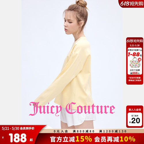 JuicyCouture橘滋T恤女