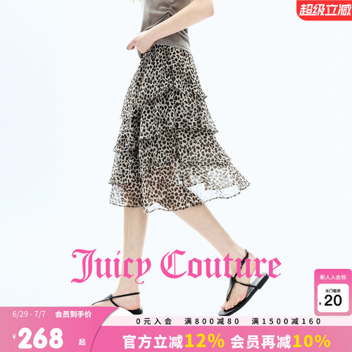 JuicyCouture橘滋A摆短半裙