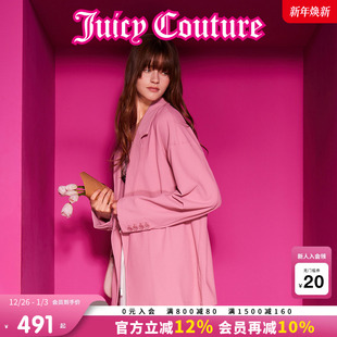 气浅春系温柔宽松针织西装 元 外套女 Couture橘滋春夏新款 Juicy