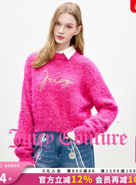 Juicy Couture橘滋针织衫女25年秋冬新款时尚刺绣彩点羽毛纱毛衣