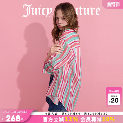 JuicyCouture橘滋印花长袖衬衫