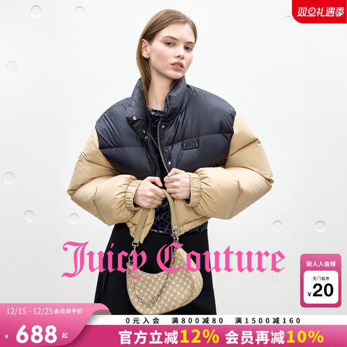 JuicyCouture橘滋短款羽绒服