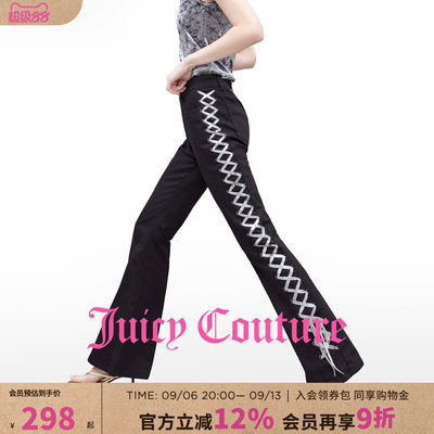 JuicyCouture橘滋显瘦牛仔裤