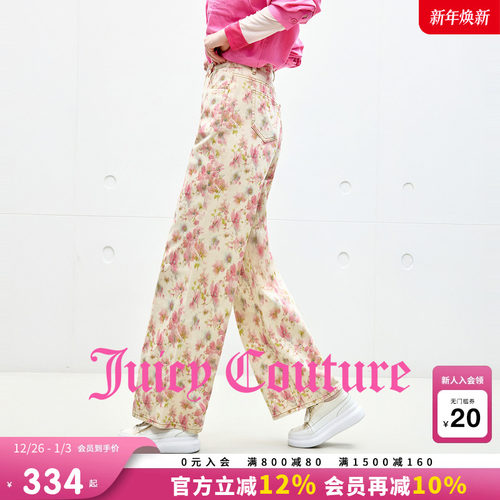 JuicyCouture橘滋筒印花牛仔裤