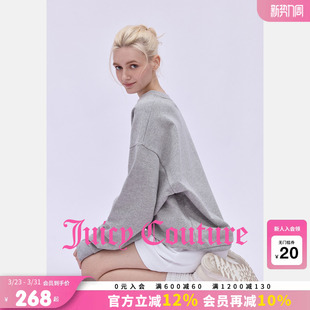 橘滋卫衣女26春夏新款 Juicy cleanfit系列 slow 灰上衣 Couture
