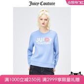 Couture橘滋卫衣女春季 新款 美式 空气层圆领套头长袖 上衣 Juicy