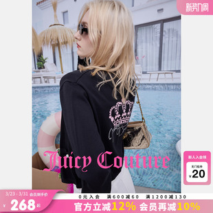 上衣 皇冠印花黑色针织开衫 Juicy Couture橘滋外套女26春夏新款