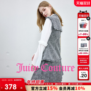 无袖 小香风法式 马甲上衣 Couture橘滋外套女2025年秋冬新款 Juicy