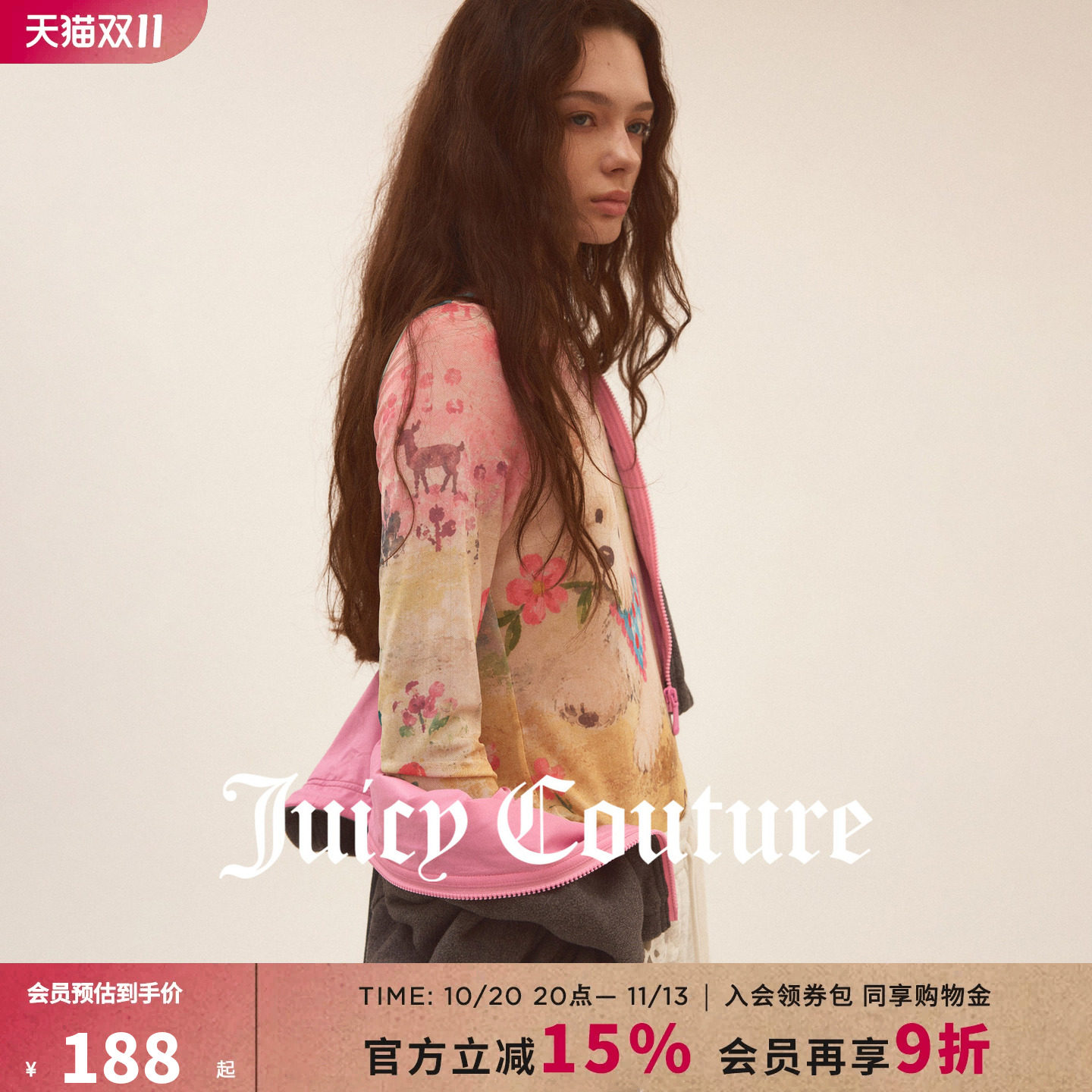 Juicy Couture橘滋T恤女26秋季新款小狗印花网纱内搭圆领长袖上衣