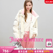 外套 Couture橘滋90白鸭绒羽绒服女25冬季 博主同款 新款 Juicy