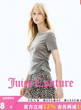Juicy Couture橘滋T恤女26夏季新款灰色圆领烫钻丝绒抽褶短袖上衣