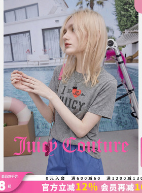 Juicy Couture橘滋T恤女26夏季新款灰色像素印花百搭休闲短袖上衣