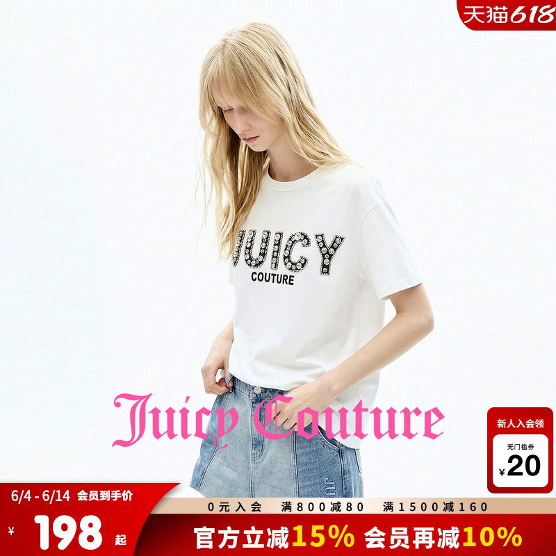 Juicy Couture橘滋T恤女26夏季新款重工钉珠白色印花圆领短袖上衣