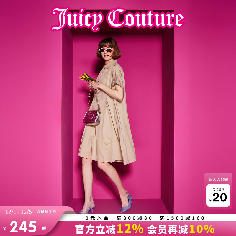 JuicyCouture橘滋衬衫式连衣裙女