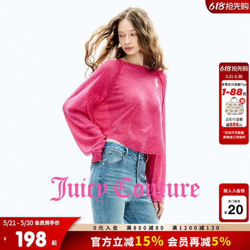JuicyCouture橘滋长袖上衣