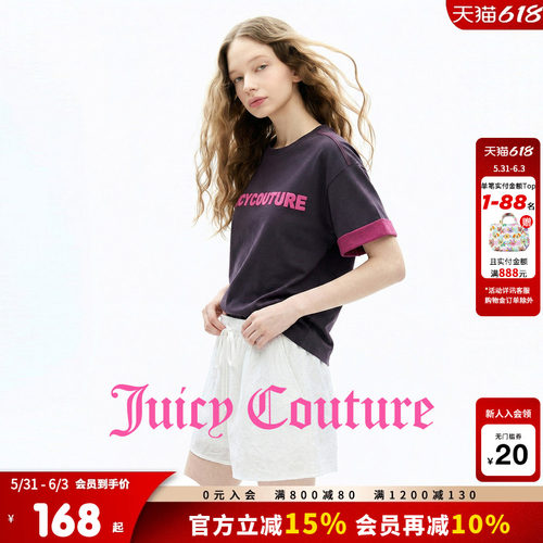 JuicyCouture橘滋撞色T恤
