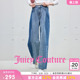 女logo印花宽松直筒水洗渐变休闲长裤 Juicy Couture橘滋牛仔裤