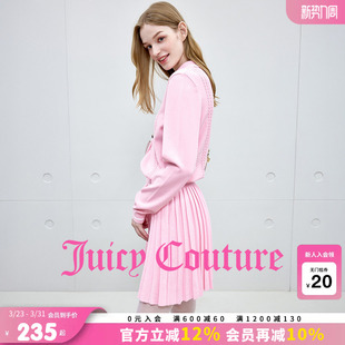 Juicy Couture橘滋半身裙女学院风甜美粉色百褶裙