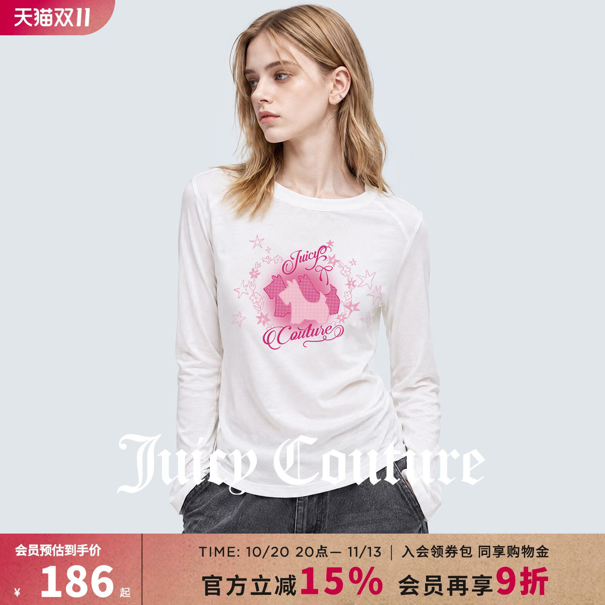 Juicy Couture橘滋印花长袖圆领T恤女秋季甜美简约百搭套头上衣服