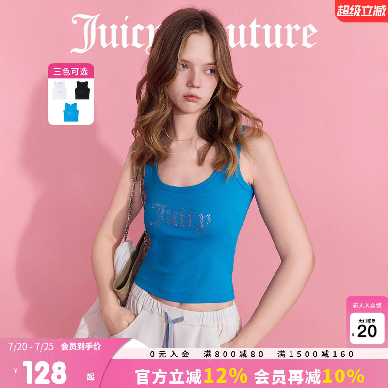 Juicy Couture橘滋背心女弹力辣妹修身内衣休闲工字吊带