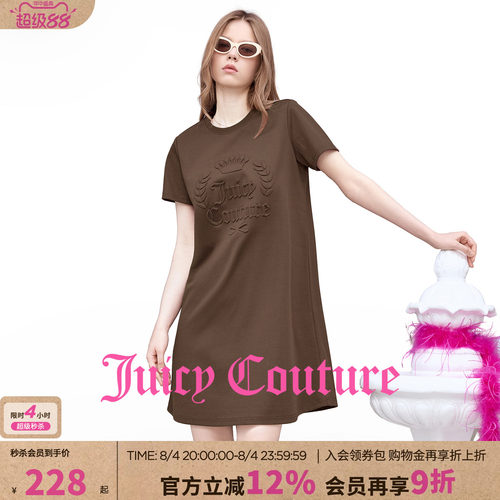JuicyCouture橘滋T恤裙
