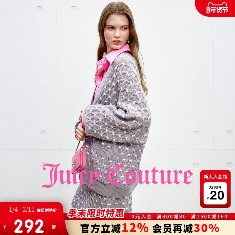 Juicy Couture橘滋外套女2025年秋冬新款宽松慵懒V领针织开衫上衣,女装/女士精品,短外套,淘宝优惠券,粉丝福利购,淘宝优惠卷
