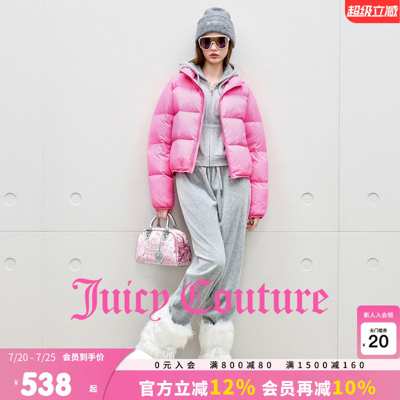 【90白鸭绒】Juicy Couture橘滋羽绒服女粉色立领休闲印花短外套