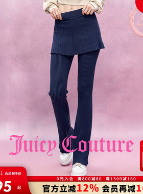 Juicy Couture【slow cleanfit系列】橘滋休闲裤女25年秋冬长裤