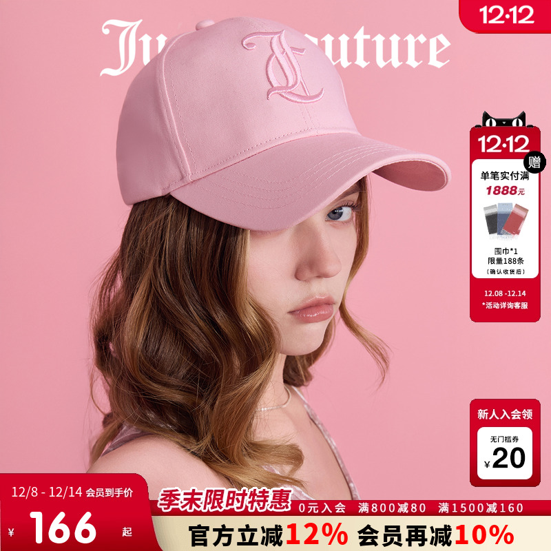 JuicyCouture橘滋立体刺绣棒球帽
