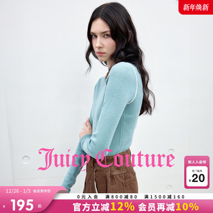 刺绣撞色修身 女2025年秋冬新款 打底上衣 Couture橘滋针织衫 Juicy