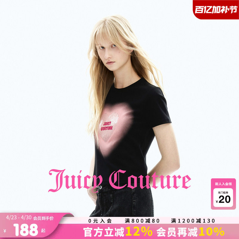 Juicy Couture橘滋T恤女26夏季新款黑色爱心刺绣珠片印短袖上衣