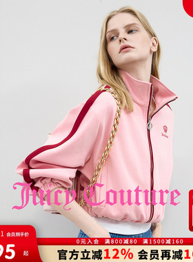 Juicy Couture橘滋外套女2025年秋冬新款撞色立领落肩袖短款上衣