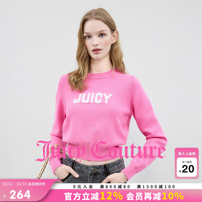 JuicyCouture橘滋休闲针织衫