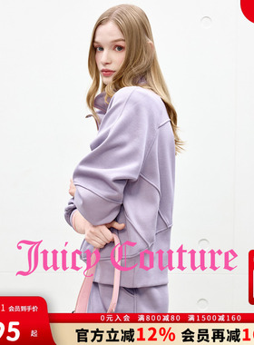 Juicy Couture橘滋卫衣女2025年秋冬新款抓绒加厚运动休闲上衣