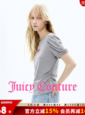 Juicy Couture橘滋T恤女26夏季新款灰色收腰抽褶灯笼袖短袖上衣