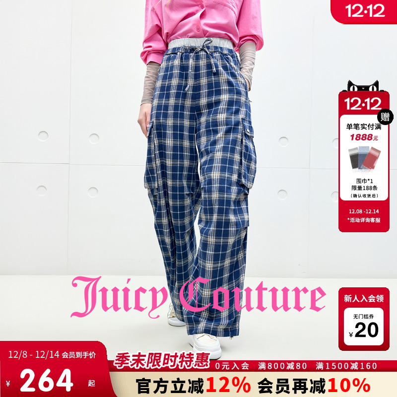 JuicyCouture橘滋格纹工装裤