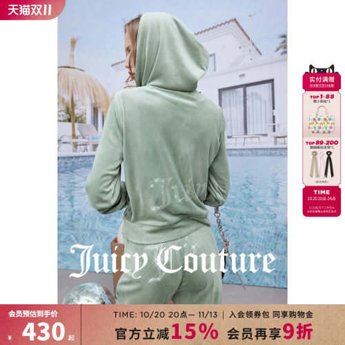 JuicyCouture橘滋丝绒外套