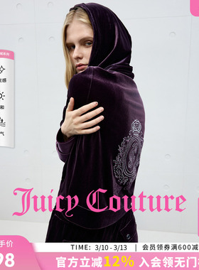 Juicy Couture橘滋【水光丝绒】外套女紫色烫钻连帽时尚休闲上衣