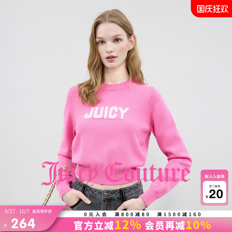 JuicyCouture橘滋休闲针织衫