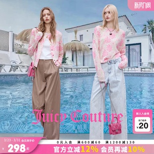 外套撞色花朵印花轻薄休闲针织衫 Juicy Couture橘滋26春夏新款