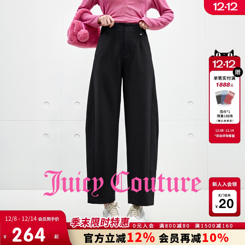 JuicyCouture橘滋黑色休闲裤