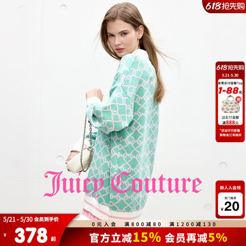 JuicyCouture橘滋针织外套