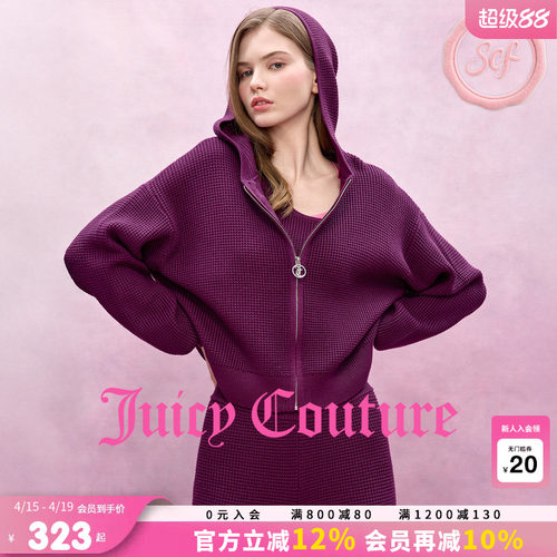 JuicyCouture橘滋针织外套