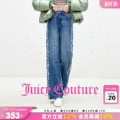 女印花直筒宽松显瘦长裤 Juicy Couture橘滋牛仔裤