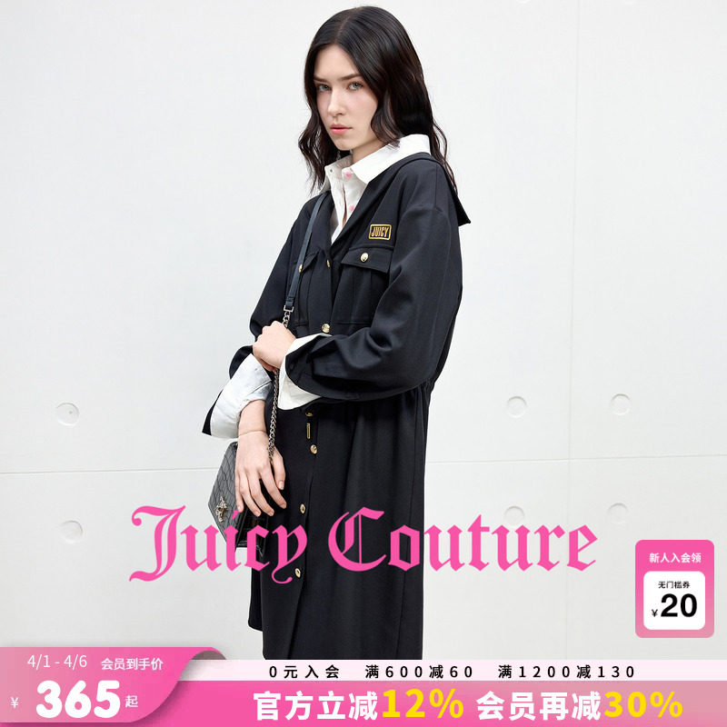 Juicy Couture橘滋连衣裙女黑色收腰海军领中长裙子