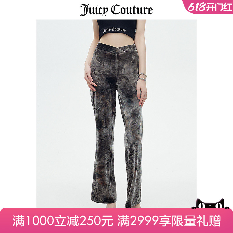 JuicyCouture扎染丝绒长裤